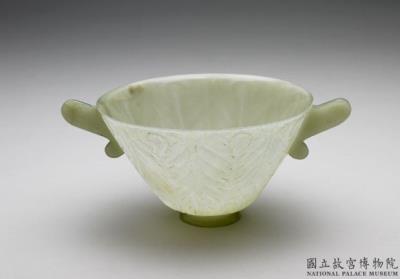 图片[2]-Jade bowl with two lug handles, Ottoman Empire-China Archive